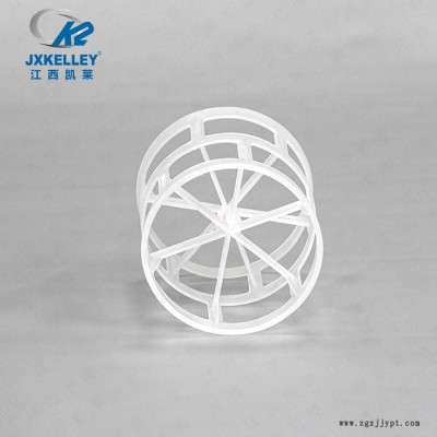 江西凯莱PP鲍尔环聚丙烯鲍尔环厂家生产图5