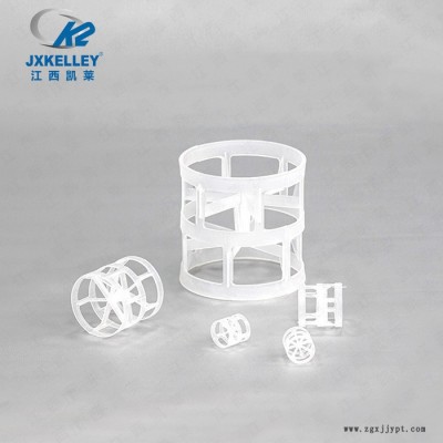 江西凯莱PP鲍尔环聚丙烯鲍尔环厂家生产图8