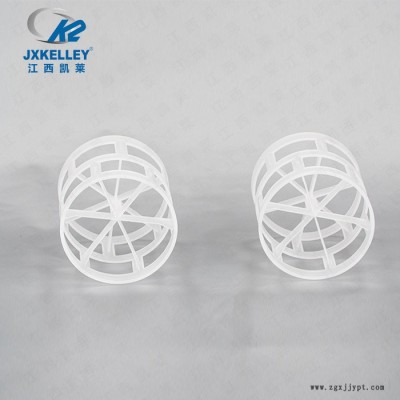 江西凯莱PP鲍尔环聚丙烯鲍尔环厂家生产图7