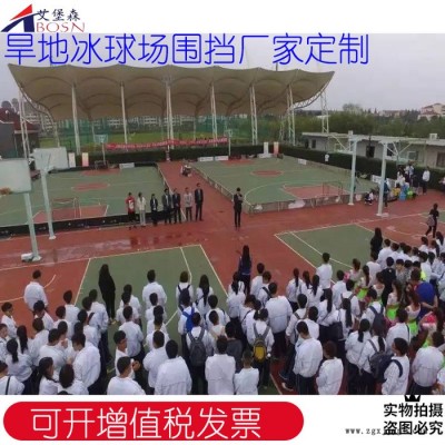 旱地围挡@加LOGO旱地围挡@PP旱地围挡定制厂家图5