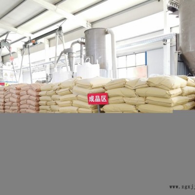 逆火 PP无卤阻燃剂 阻燃剂**  优品现货 V0阻燃剂 V0无卤阻燃剂 玻纤增强PP无卤阻燃剂图3
