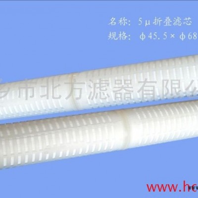 新乡厂家供应PP折叠水滤芯 聚丙烯水滤芯图3