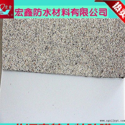 特级 非沥青基自粘胶膜  预铺/湿铺 EVA.HDPE高分子图2