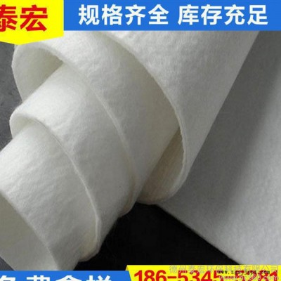 eva点式复合土工膜 防渗复合土工膜价格 经编复合土工膜 复合防水土工膜检测标准图6