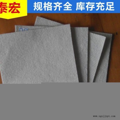 eva点式复合土工膜 防渗复合土工膜价格 经编复合土工膜 复合防水土工膜检测标准图4