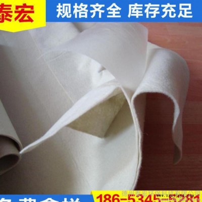 eva点式复合土工膜 防渗复合土工膜价格 经编复合土工膜 复合防水土工膜检测标准图5
