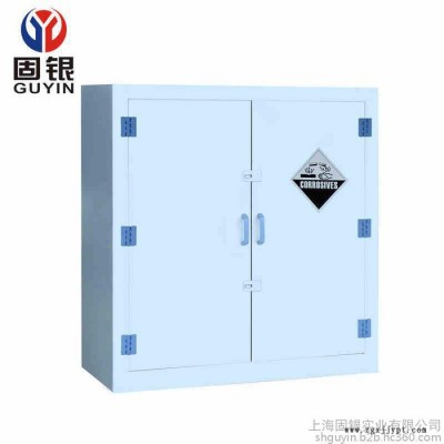 固银PP酸碱柜 30加仑 防腐蚀 ** ** 强酸强碱存储 GYPP030**图7