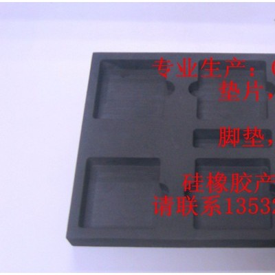 供应EVA胶垫,EVA脚垫，EVA泡棉图4