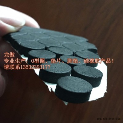 供应EVA胶垫,EVA脚垫，EVA泡棉图3