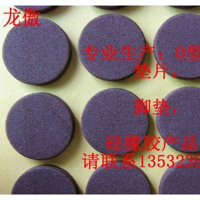 供应EVA胶垫,EVA脚垫，EVA泡棉图5