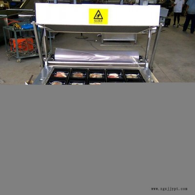 诸城舜康牌DZT760真空贴体包装机 PP板托盘盒超市食品展品专用包装机  真空包装机 PP板鱼块包装 PP板真空包装机图5