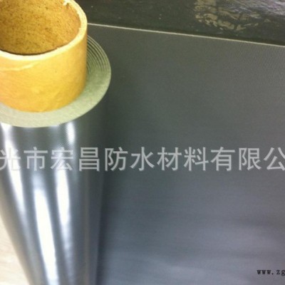 直销山东寿光层状EVA防水板优级品 防水卷材 不透水图3