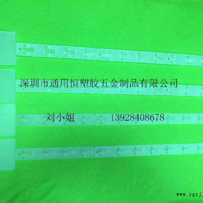 现货陈列架商品挂条 PP挂条 超市塑料挂条 T型注塑挂条厂家