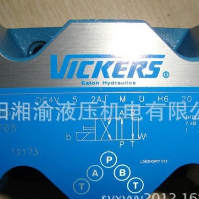 ,减压阀DGMX2-3-PP-BW-B-40 原装液压元件图3