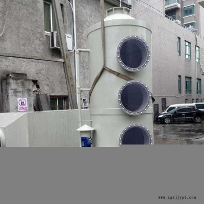 PP喷淋塔. 水洗塔.酸碱中和塔.  实验室酸雾净化塔  PP洗涤塔，旋流塔，吸附塔图8