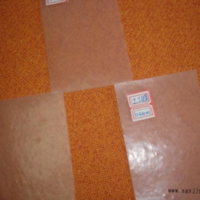 防渗土工膜 山东土工膜 防渗土工布价格   EVA1.5mm隧道土工膜图4
