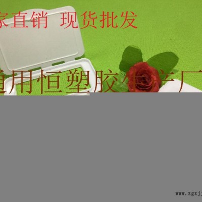 厂家现货供应光面PP湿纸巾盖子 湿巾翻盖 PP湿巾盒盖 塑料湿巾盖图4