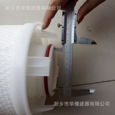 新乡华豫滤器供应HF60PP025A01预处理水过滤滤芯图3