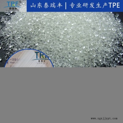 泰瑞丰输液器医用TPE材料注塑级EVA替代料替代PVC替代NBR的弹性体替代PUR的弹性体硅胶材热塑性弹性体颗粒图3