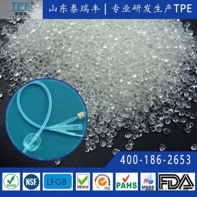 泰瑞丰输液器医用TPE材料注塑级EVA替代料替代PVC替代NBR的弹性体替代PUR的弹性体硅胶材热塑性弹性体颗粒图2