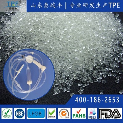 泰瑞丰输液器医用TPE材料注塑级EVA替代料替代PVC替代NBR的弹性体替代PUR的弹性体硅胶材热塑性弹性体颗粒图6