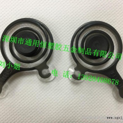 游戏手柄厂家现货塑料安卓摇杆 PP推手 荣耀手机推手图6