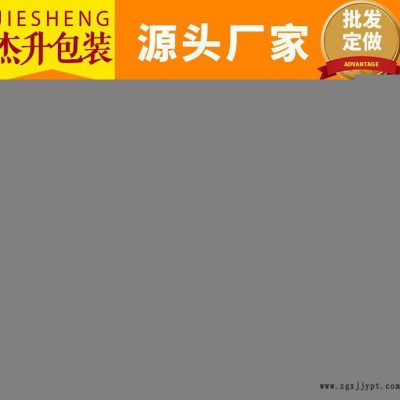 【发泡】防静电eva泡棉 防火eva彩色高弹eva eva卷材片材图3