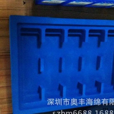 ,** 异形eva eva异型切割 异型环保eva图3
