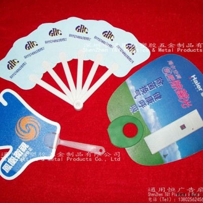 **PP扇柄/广告PP扇柄/T型扇柄/扇子手柄/各种款式扇柄图5