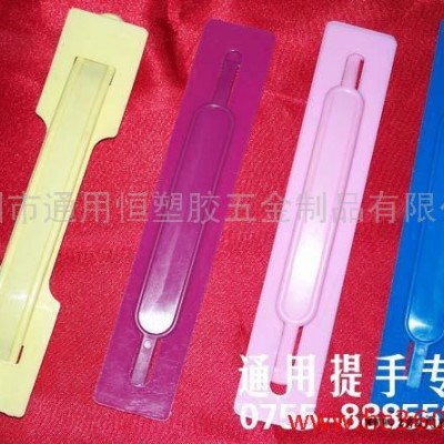 **PP扇柄/广告PP扇柄/T型扇柄/扇子手柄/各种款式扇柄图4