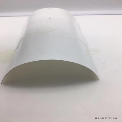 专用隧道EVA吊带防水板 hdpe防水板  热熔垫片铁路图8