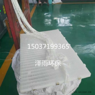 泽雨PP拦截板使用年限10年-湖南拦截板安装食品详解-重庆拦截板497*330*24mm价格- 青海Pp拦截板促销品牌图6