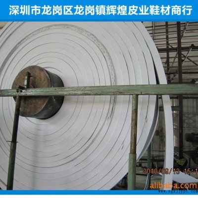 eva卷材 eva鞋材 eva发泡卷材图2