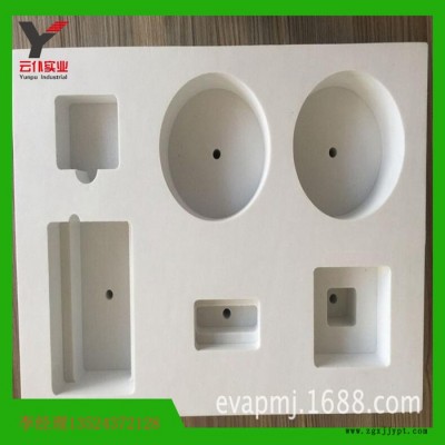 上海云仆 EVA泡棉 EVA内衬 EVA卡条 专业定制图5