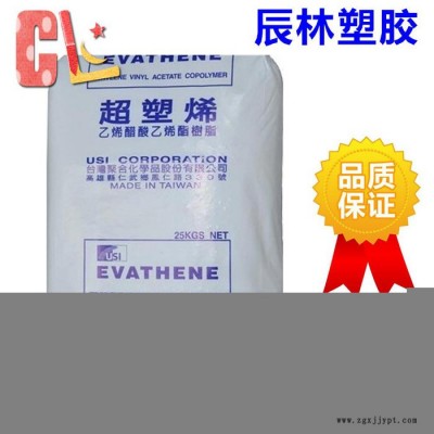 EVA 台湾台聚 UE3330 耐老化 高弹性EVA 高韧性EVA 台湾聚合 UE3330 EVA塑胶原料 EVA原料图2
