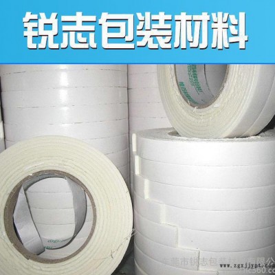 **eva泡棉双面胶 强力白色eva双面胶图2