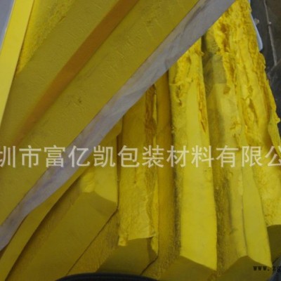 济南EVA内托、河南彩色EVA、EVA型材、EVA异形图3