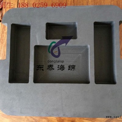 东泰dt-65544 eva内衬EVA 内衬价格 eva内衬加工 eva内衬厂家图4
