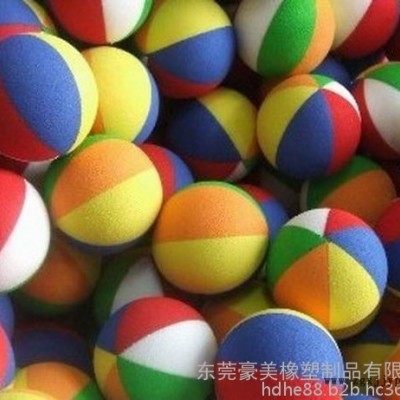 厂家供应EVA磨球加工,EVA彩虹球,EVA海洋球图2
