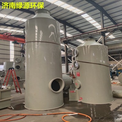 pp废气喷淋塔 不锈钢喷淋塔图6