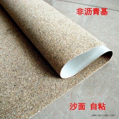 【银海防水】 自粘胶膜防水卷材 非沥青基高分子hdpe自粘胶膜 防水卷材EVA 高分子自粘防水卷材图2