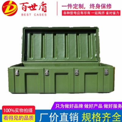 百世盾BESTG1105338大型滚塑箱空投箱航空运输箱储藏箱工具箱可定制内衬EVA海绵丝印**图4