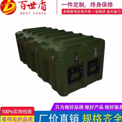 百世盾BESTG1105338大型滚塑箱空投箱航空运输箱储藏箱工具箱可定制内衬EVA海绵丝印**图6