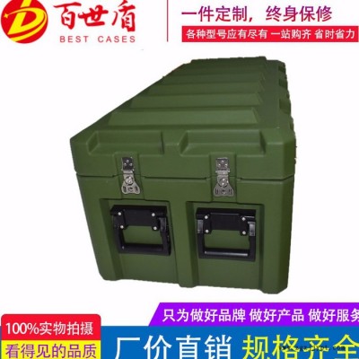 百世盾BESTG1105338大型滚塑箱空投箱航空运输箱储藏箱工具箱可定制内衬EVA海绵丝印**图5