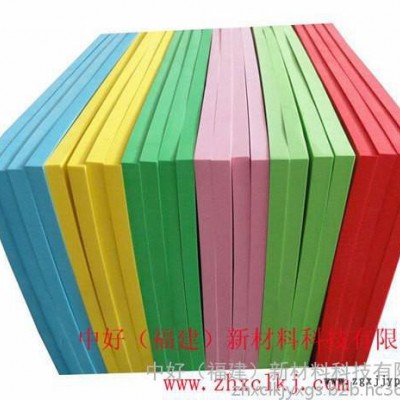 福建EVA厂家批发  EVA包装材料批发  EVA厂家直供图3