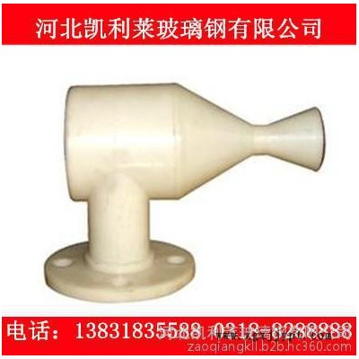 厂家专业生产冷却塔专用喷头 冷却塔喷淋布水专用ABS喷头 PP喷头图6