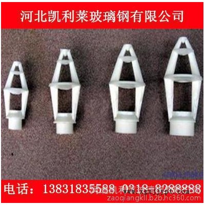 厂家专业生产冷却塔专用喷头 冷却塔喷淋布水专用ABS喷头 PP喷头图7