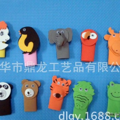 EVA手指偶 EVA指偶 EVA手偶 卡通动物手指偶 亲子手偶图1