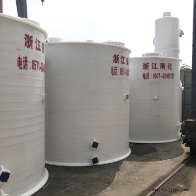 厂家供应缠绕一次成型PPH储罐/PP储罐/缠绕罐/塑料储罐/冶炼行业储罐图3