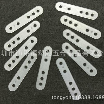 通用恒供应批发五孔片五孔垫片塑胶小排扣PP胶片图7